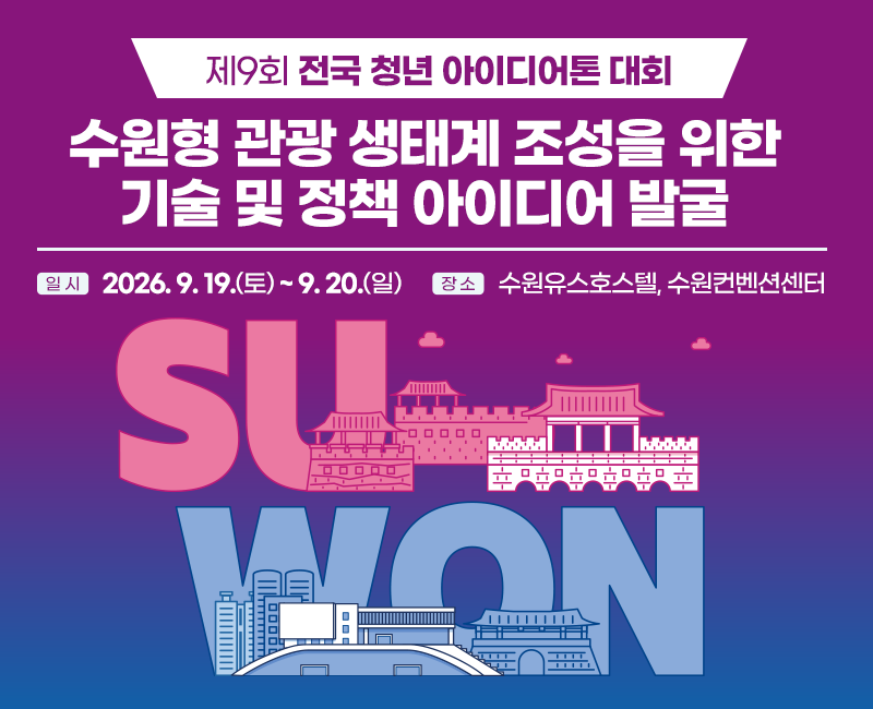 모바일 메인이미지